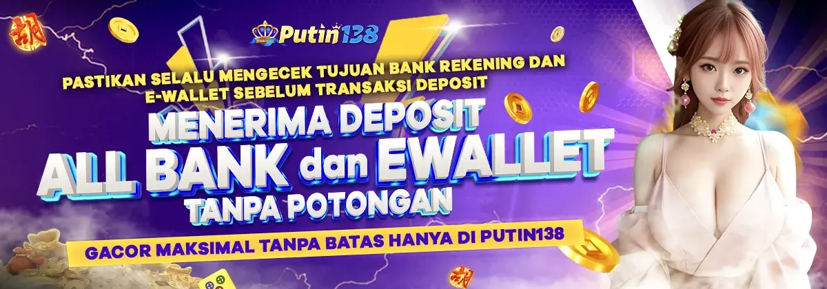 TUJUAN DEPOSIT